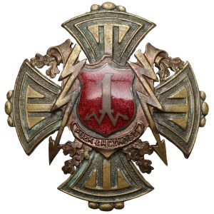 Odznak, 1. telegrafický prápor [840]