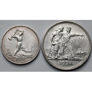 Russia / USSR, Poltinnik and Ruble 1924 - Set (2 pcs)