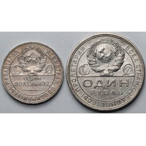 Russia / USSR, Poltinnik and Ruble 1924 - Set (2 pcs)