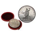 Russia, Nicholas I, Medal from the Boys’ Gymnasium for Academic Achievement (~1835)