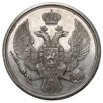Russia, Nicholas I, Medal from the Boys’ Gymnasium for Academic Achievement (~1835)