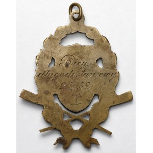 Second Polish Republic, 1932 Award Token - Rowing Society - Long-Distance Race