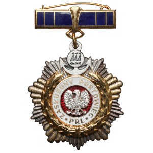 Badge, Distinguished Port Worker of the Polish People's Republic [65 awards] - RARE