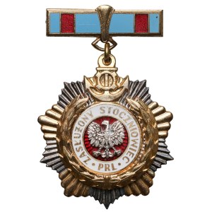 Badge: Distinguished Shipyard Worker of the Polish People's Republic [391 awards]