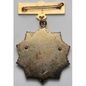 Badge of Merit for the Justice System of the People's Republic of Poland [58 awards] - RARE