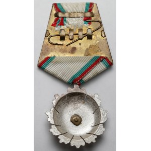 Bulgaria, Order of the People's Republic of Bulgaria, 3rd Class