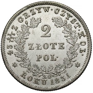 Powstanie Listopadowe, 2 złote 1831 KG