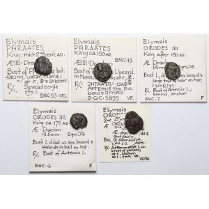 Greece, Bronze Coins - Set (5 pieces)