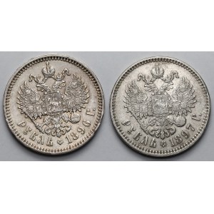 Russia, Nicholas II, Ruble 1896 (AG) and 1897 (**) - set (2 pieces)