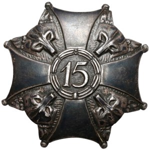 Badge, 15th Infantry Regiment Wilczki — in SILVER