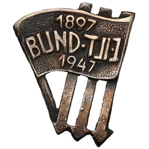 People's Republic of Poland, Badge of the Jewish Workers' Party (BUND), 1897–1947