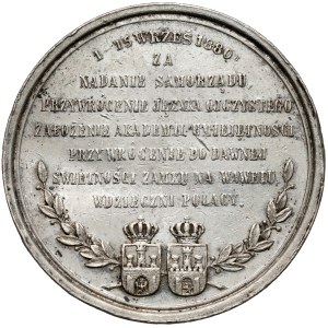 Medaglia “Grati ai Polacchi... a Francesco Giuseppe” 1880