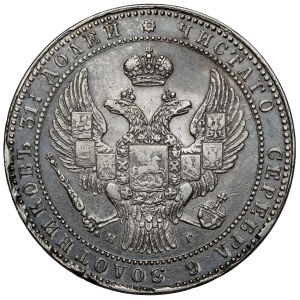 1-1/2 rubla = 10 złotych 1835 НГ, Petersburg