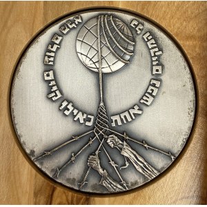 Medaille „Gerechter unter den Völkern“ – für eine polnische Familie