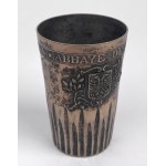 Switzerland, Silver Cup - Souvenir from the Abbey of Lausanne, 1910