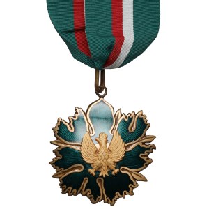 III RP, Złoty Medal Zasłużony Kulturze Gloria Artis - rzadki