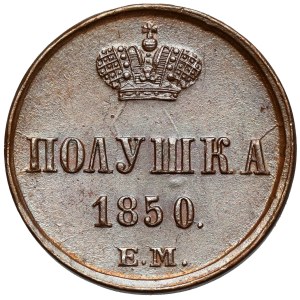 Rusko, Mikuláš I., Połuszka 1850 EM, Jekaterinburg