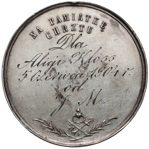 Silver Baptismal Medal - In Commemoration of Baptism - 1904