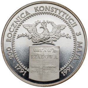 200,000 zlotys 1991 Constitution of May 3