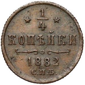 Rusko, Alexander III., 1/4 kopějky, 1882 – vzácna