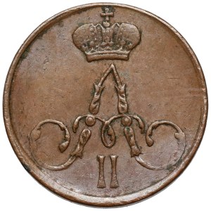 Russia, Alexander II, Polushka 1857 EM