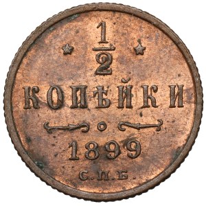 Russland, Nikolaus II., 1/2 Kopeke, 1899