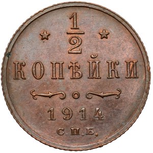 Rusko, Mikuláš II., 1/2 kopějky, 1914