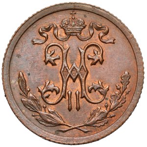Rusko, Mikuláš II., 1/2 kopějky, 1914