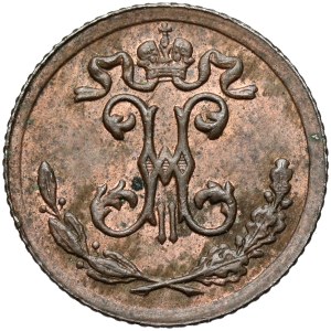 Russia, Nicholas II, 1/4 kopeck, 1898