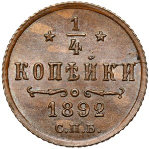 Rosja, Aleksander III, 1/4 kopiejki 1892