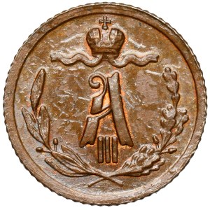 Rosja, Aleksander III, 1/4 kopiejki 1892