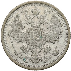 Russia, Nicholas II, 15 kopecks, 1908