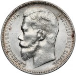 Russia, Nicholas II, 1898 AG Ruble