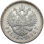 Russia, Nicholas II, 1898 AG Ruble