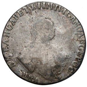 Russia, Elizabeth, Half-Polupoltinnik, 1750, Moscow