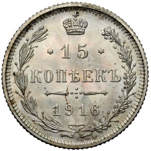 Russia, Nicholas II, 15 kopecks, 1916, Osaka