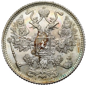 Russia, Nicholas II, 15 kopecks, 1916, Osaka
