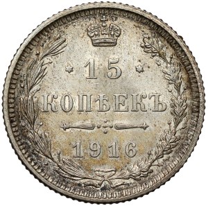 Rosja, Mikołaj II, 15 kopiejek 1916, Osaka