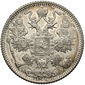 Rosja, Mikołaj II, 15 kopiejek 1916, Osaka