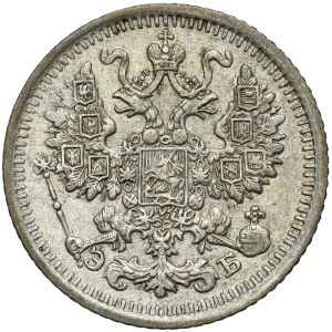 Russland, Nikolaus II., 5 Kopeken, 1911