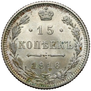 Russia, Nicholas II, 15 kopecks, 1916, Osaka