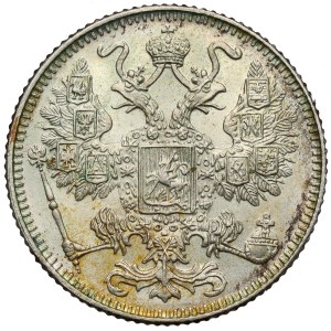 Russia, Nicholas II, 15 kopecks, 1916, Osaka