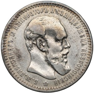 Rosja, Aleksander III, Rubel 1893 AG