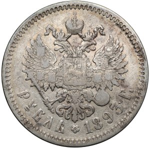 Rosja, Aleksander III, Rubel 1893 AG