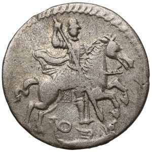 Rusko, Peter I., Altyn 1718