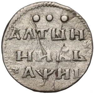 Rusko, Peter I., Altyn 1718