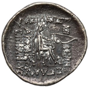 Issue: Mithradates II (123–88 B.C.) Drachma