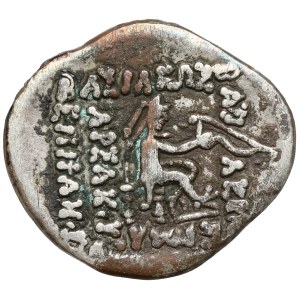 Issue: Mithradates II (123–88 B.C.) Drachma