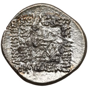 Partien, Mithridates II. (123–88 v. Chr.) Drachme