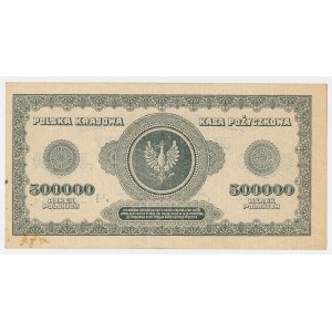 500 000 mkp 1923 – 6 číslic – séria AZ